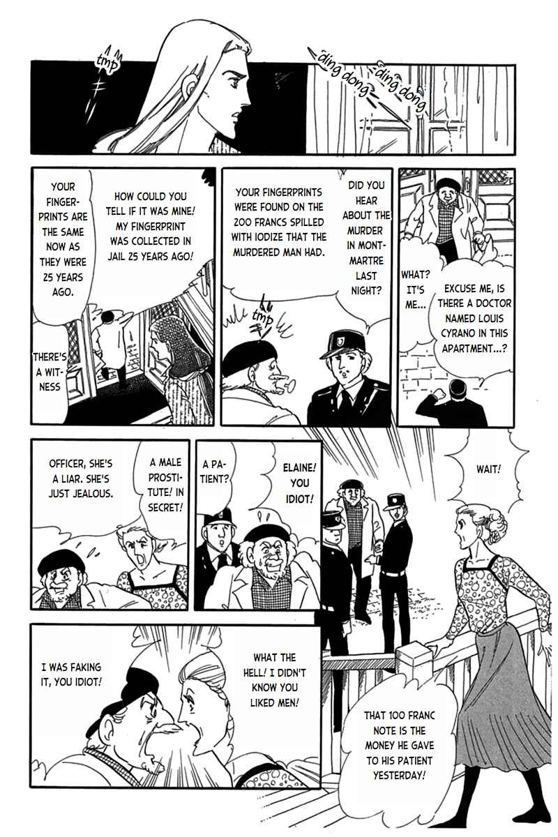 Page 29 Chapter 2 Mesh
