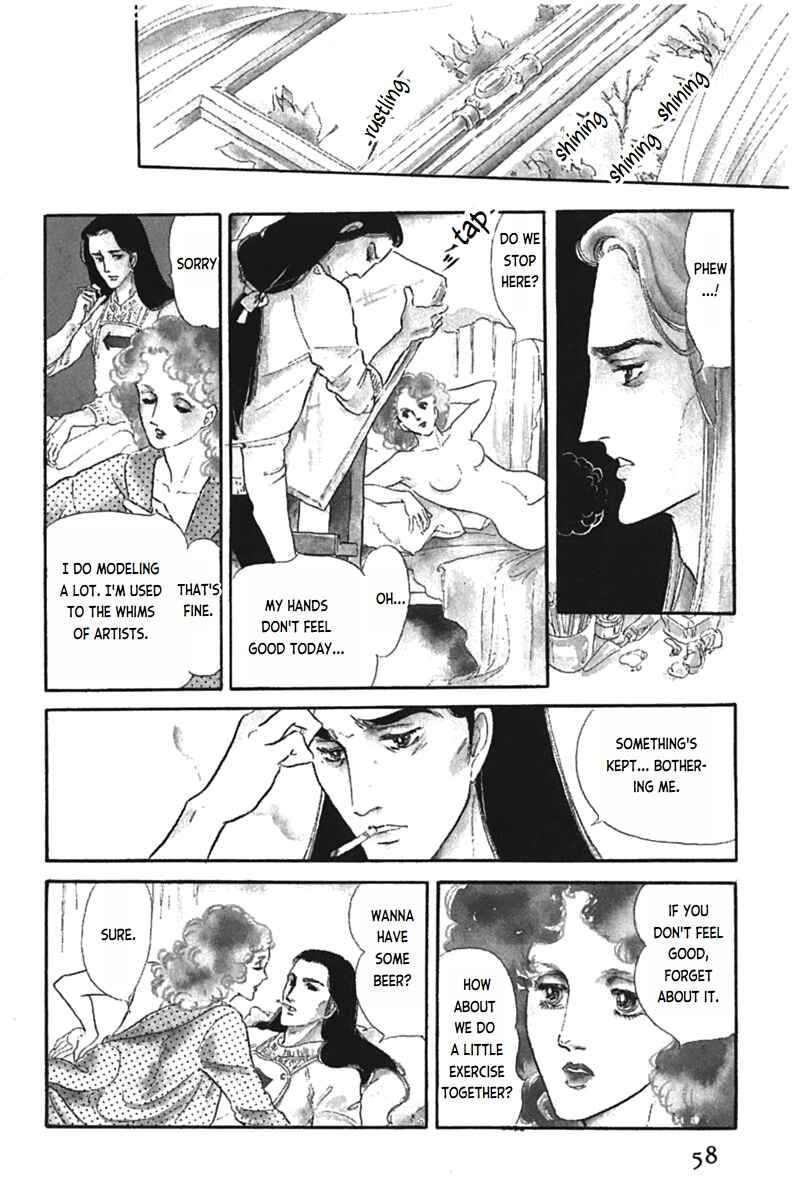 Page 3 Chapter 2 Mesh