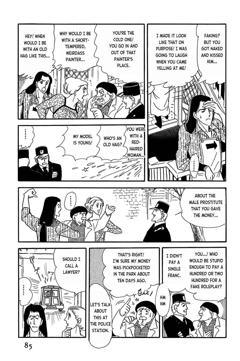 Page 30 Chapter 2 Mesh