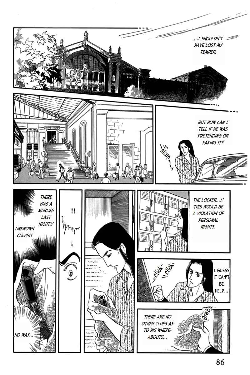 Page 31 Chapter 2 Mesh