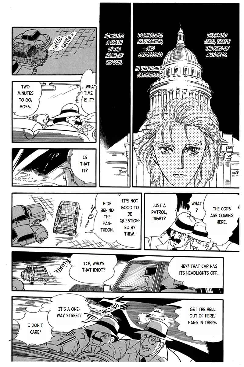 Page 43 Chapter 2 Mesh
