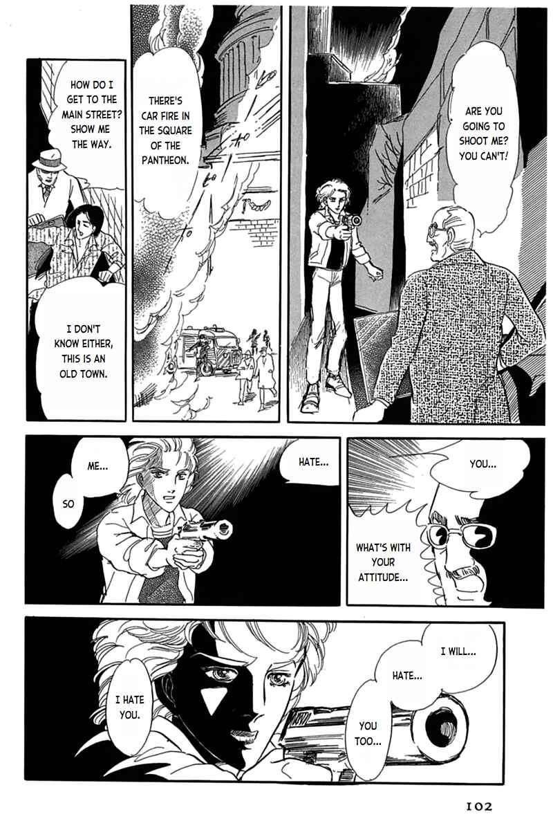 Page 47 Chapter 2 Mesh