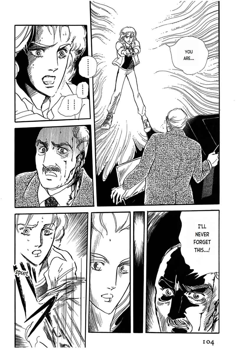 Page 49 Chapter 2 Mesh