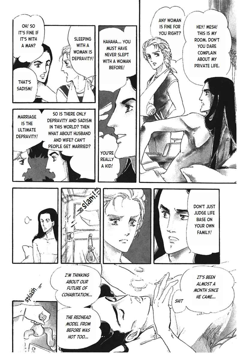 Page 5 Chapter 2 Mesh