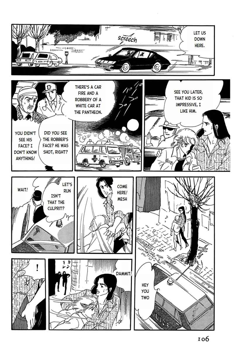 Page 51 Chapter 2 Mesh