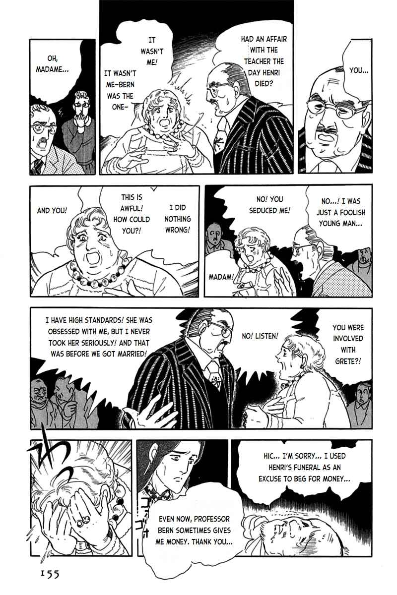 Page 17 Chapter 9 Mesh