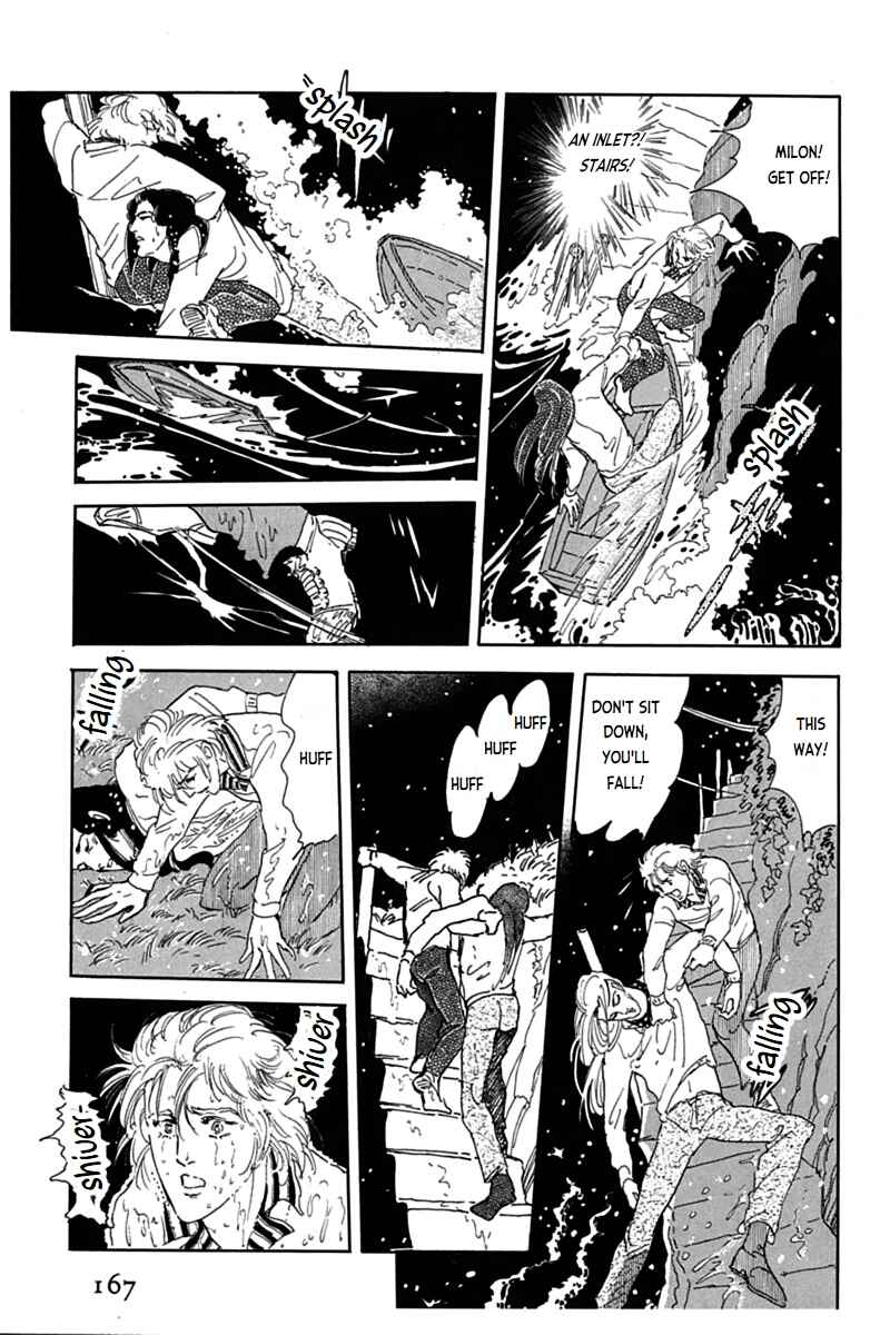 Page 29 Chapter 9 Mesh
