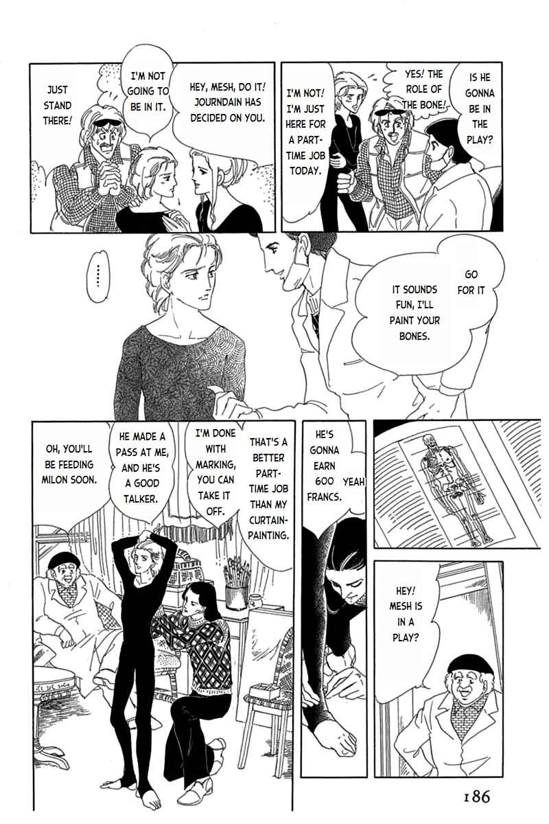 Page 13 Chapter 4 Mesh