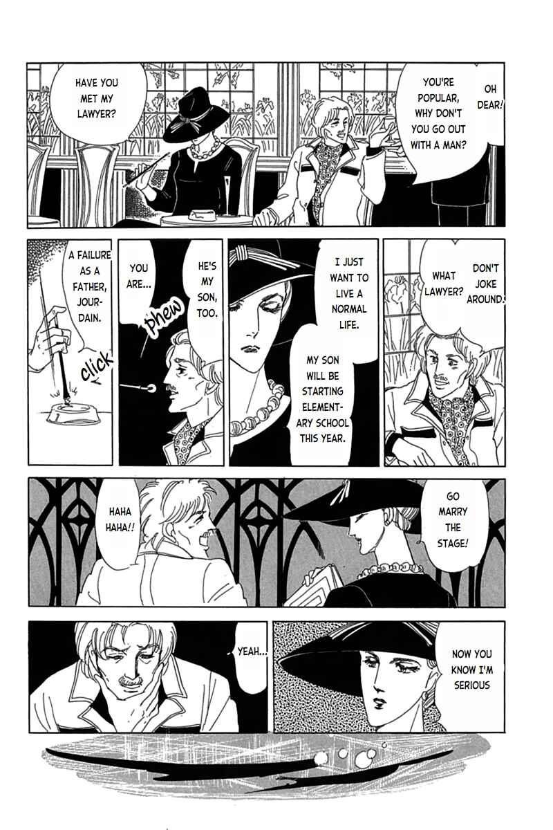 Page 17 Chapter 4 Mesh