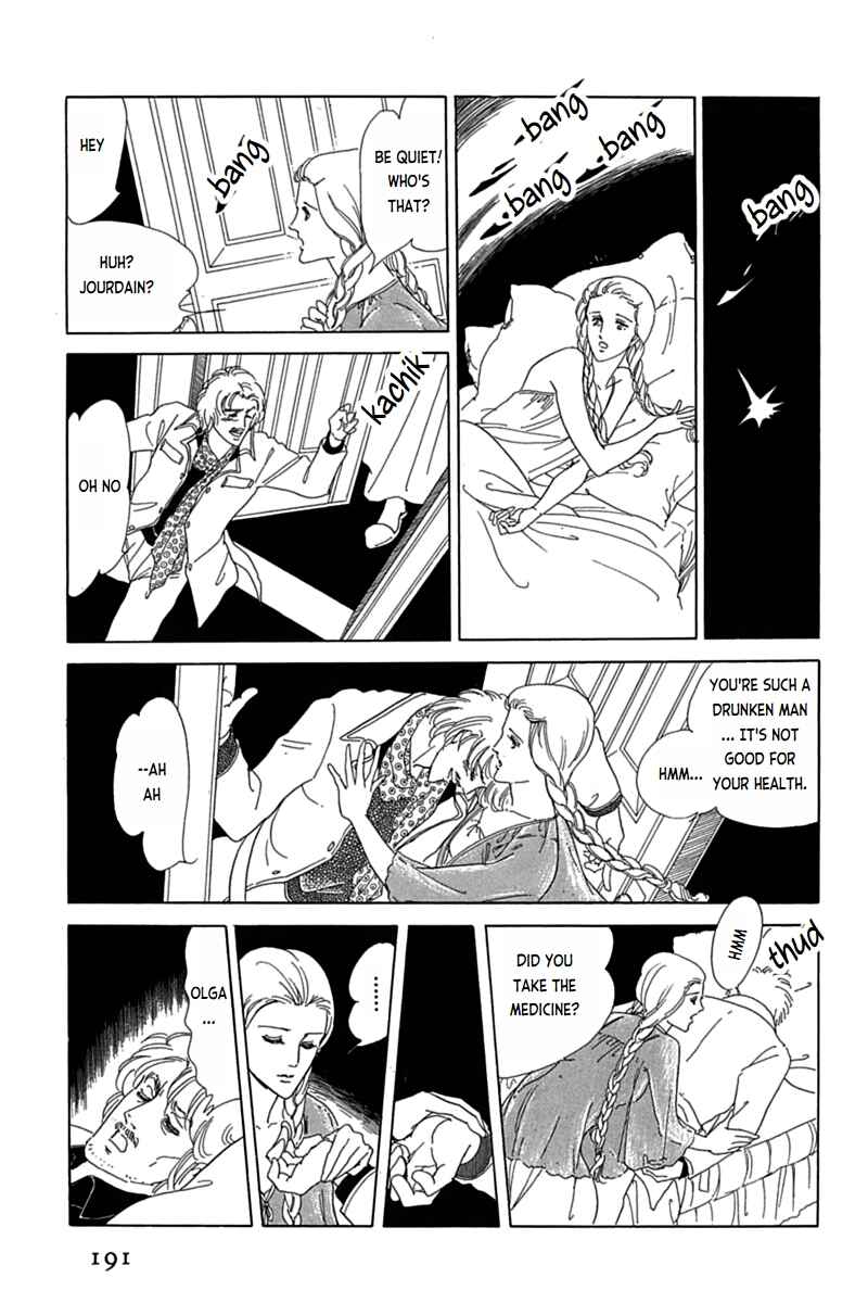 Page 18 Chapter 4 Mesh