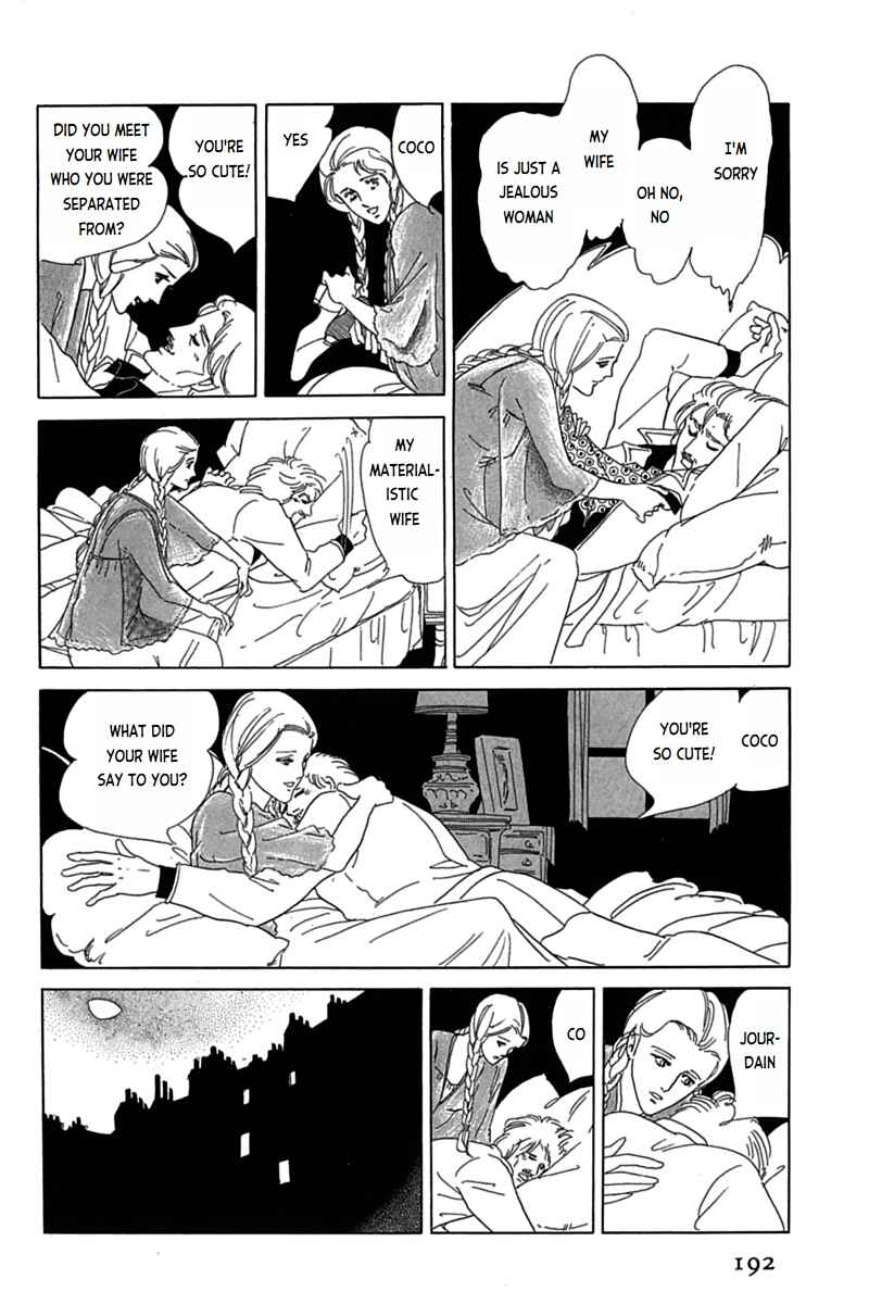 Page 19 Chapter 4 Mesh