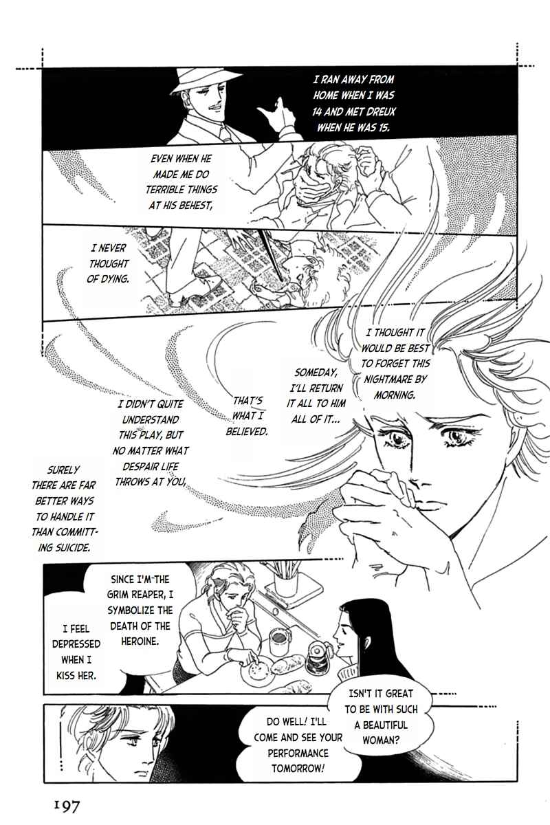 Page 24 Chapter 4 Mesh