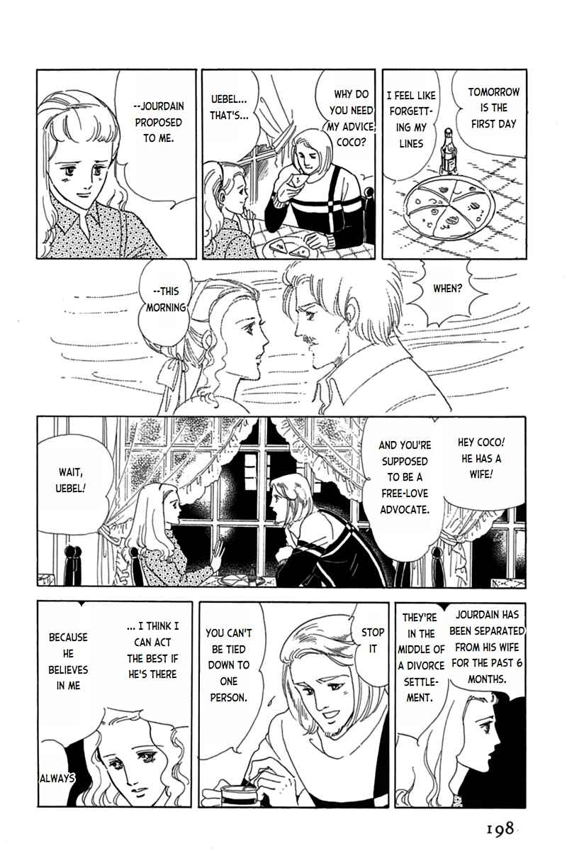 Page 25 Chapter 4 Mesh