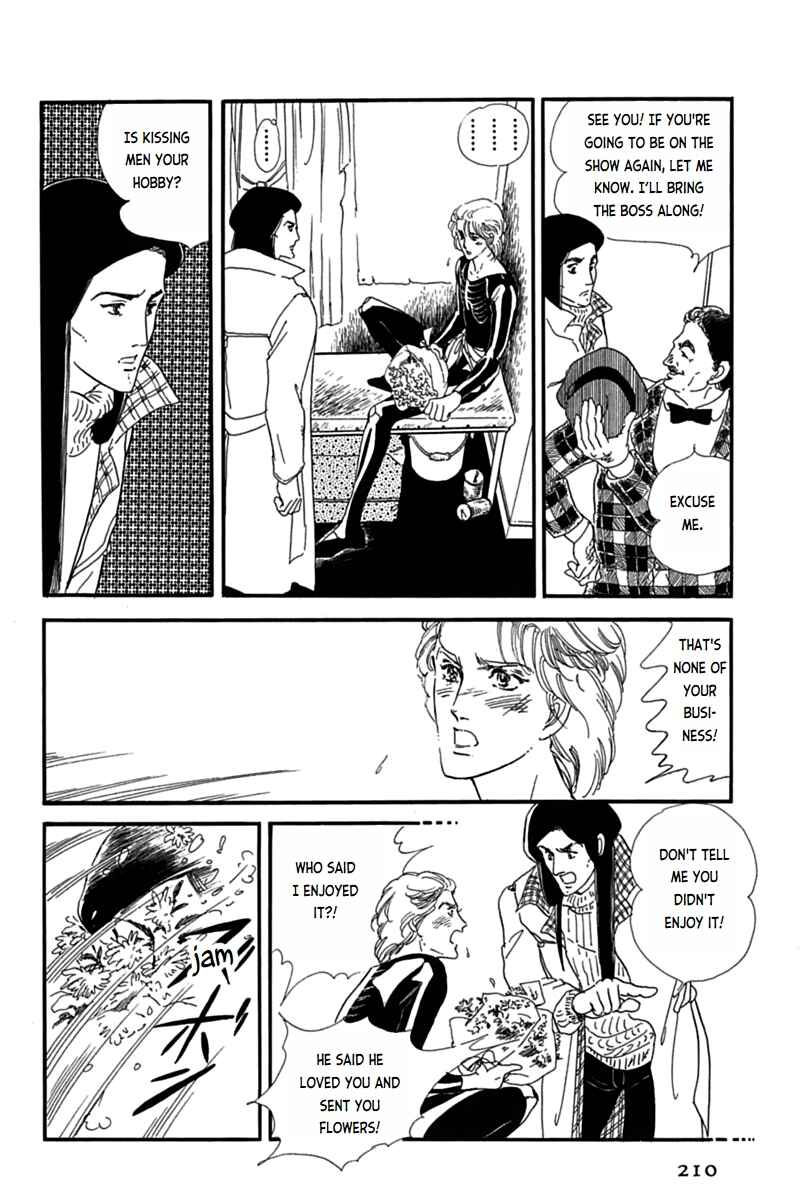 Page 37 Chapter 4 Mesh