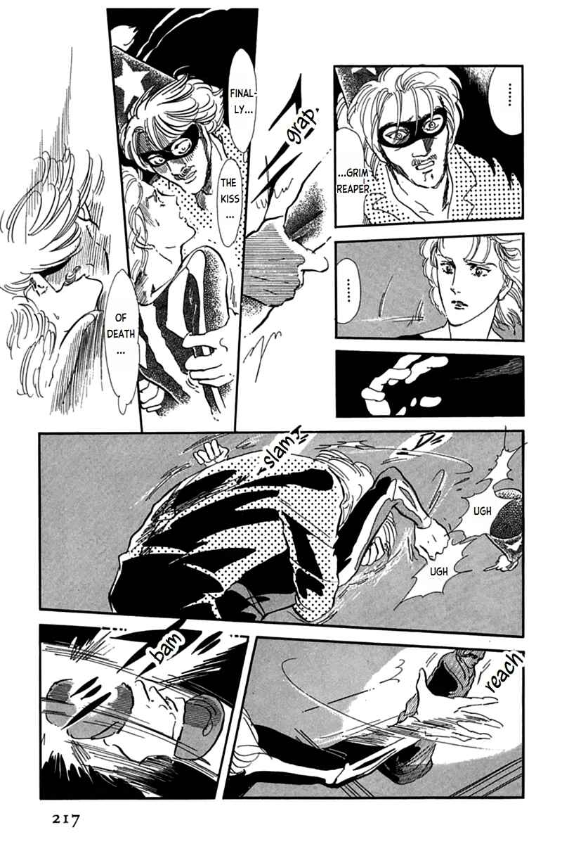 Page 44 Chapter 4 Mesh