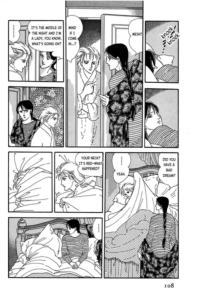 Page 4 Chapter 13 Mesh