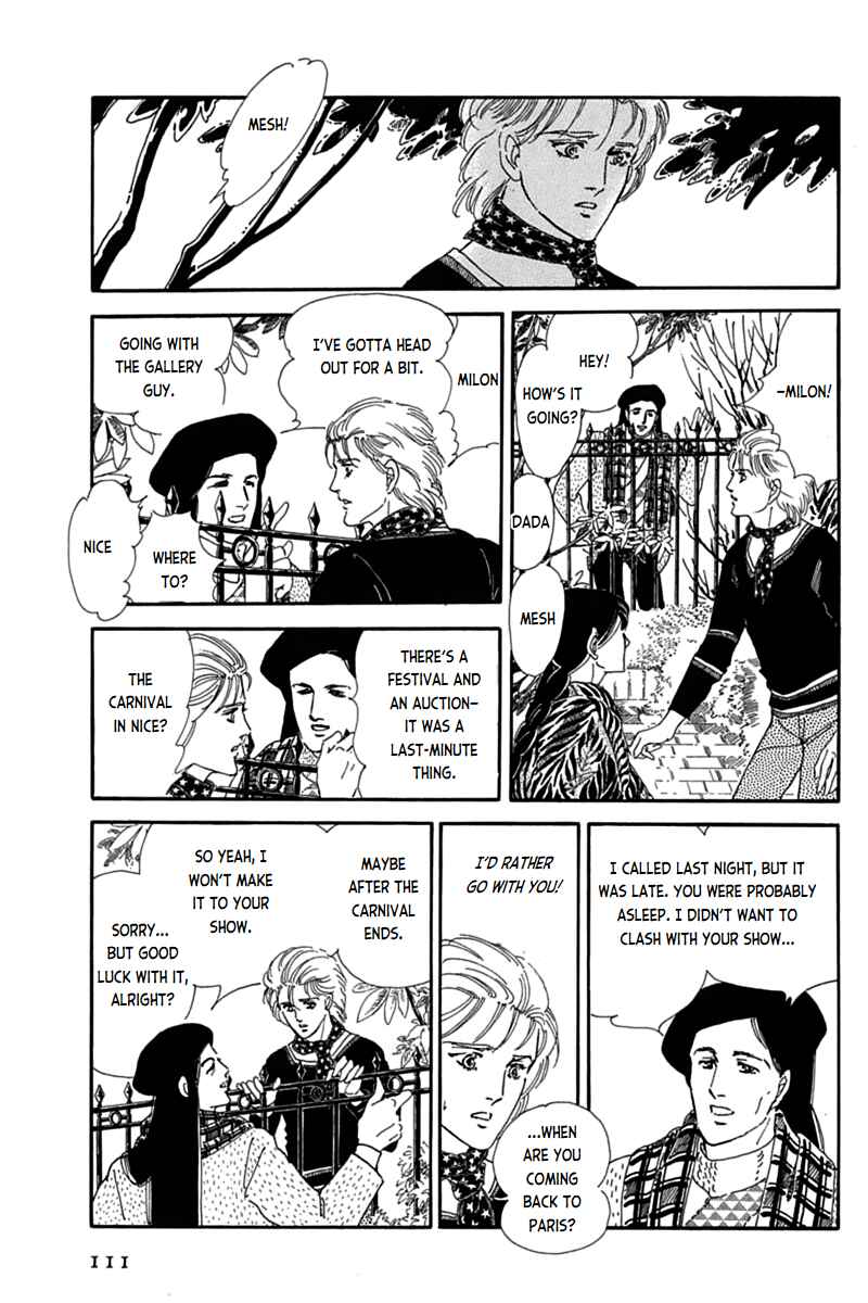 Page 7 Chapter 13 Mesh