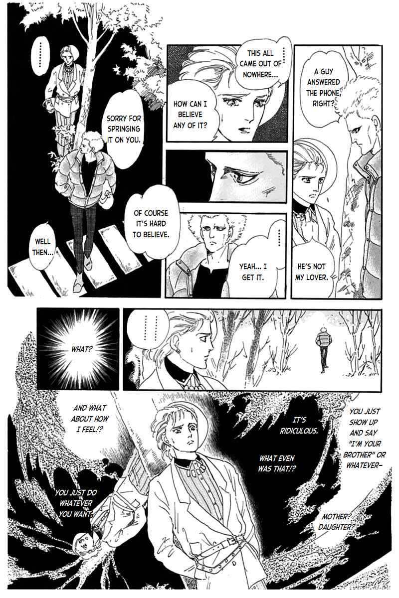 Page 12 Chapter 14 Mesh