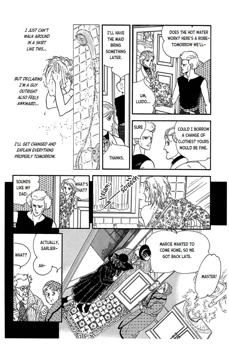 Page 25 Chapter 14 Mesh