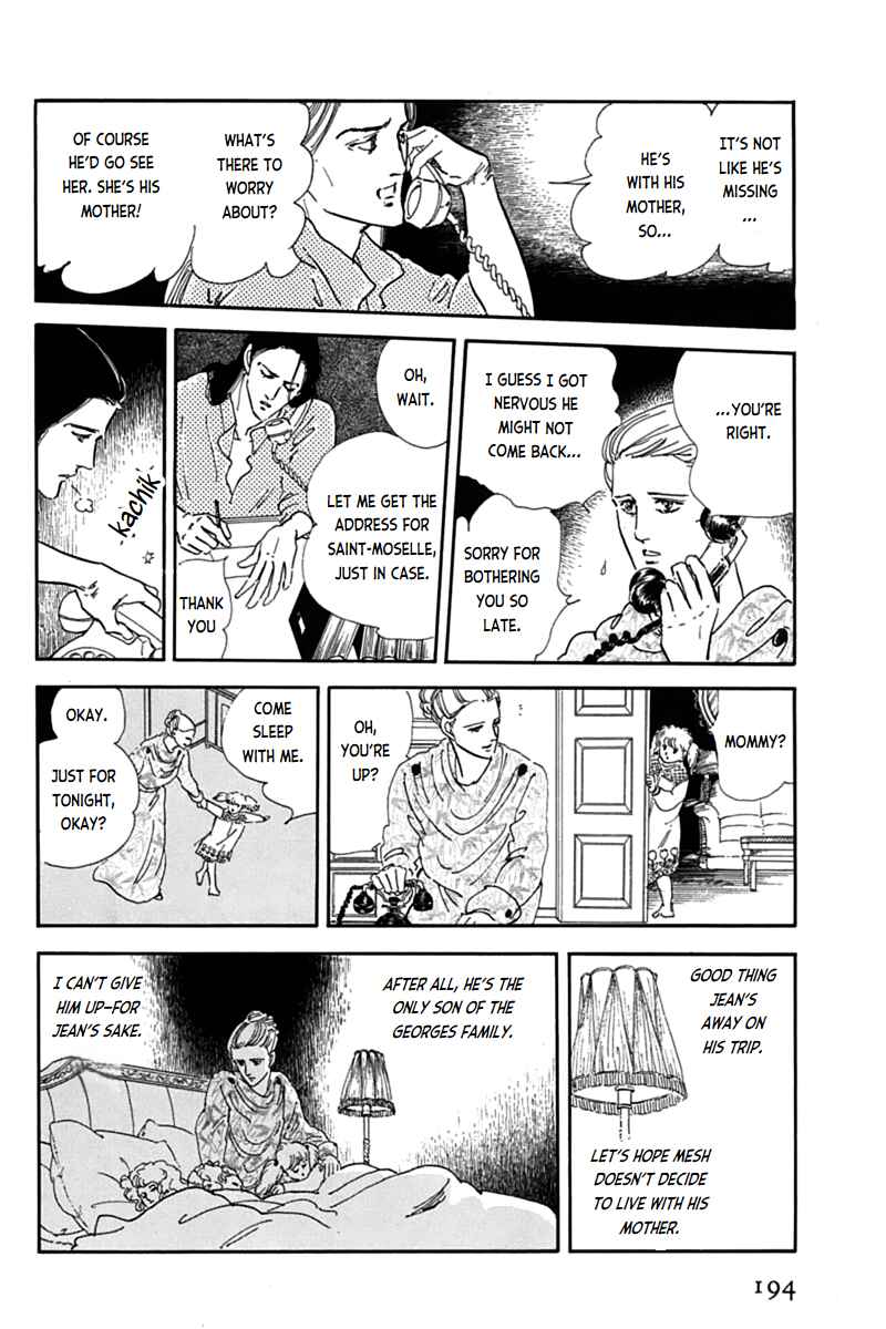 Page 39 Chapter 14 Mesh