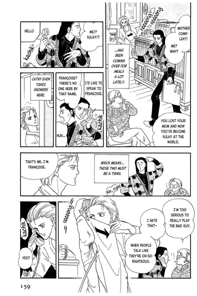 Page 4 Chapter 14 Mesh
