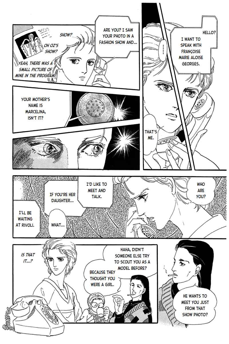Page 5 Chapter 14 Mesh