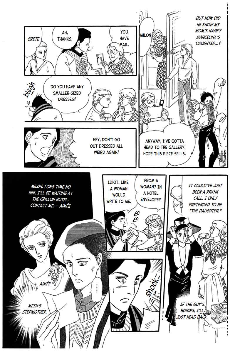 Page 6 Chapter 14 Mesh