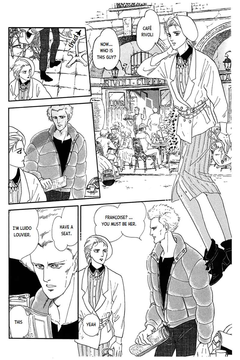 Page 7 Chapter 14 Mesh