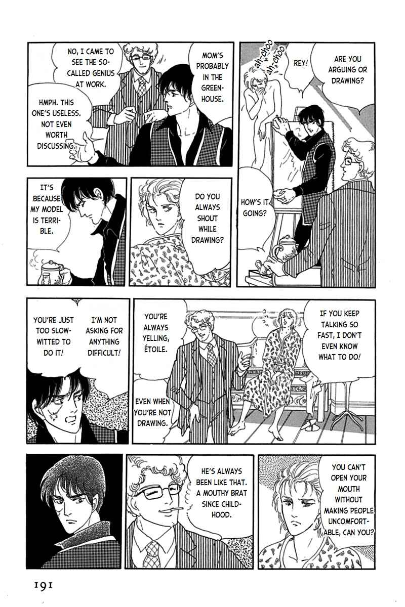 Page 14 Chapter 10 Mesh