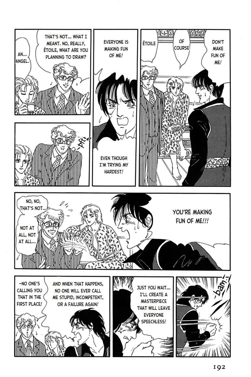 Page 15 Chapter 10 Mesh