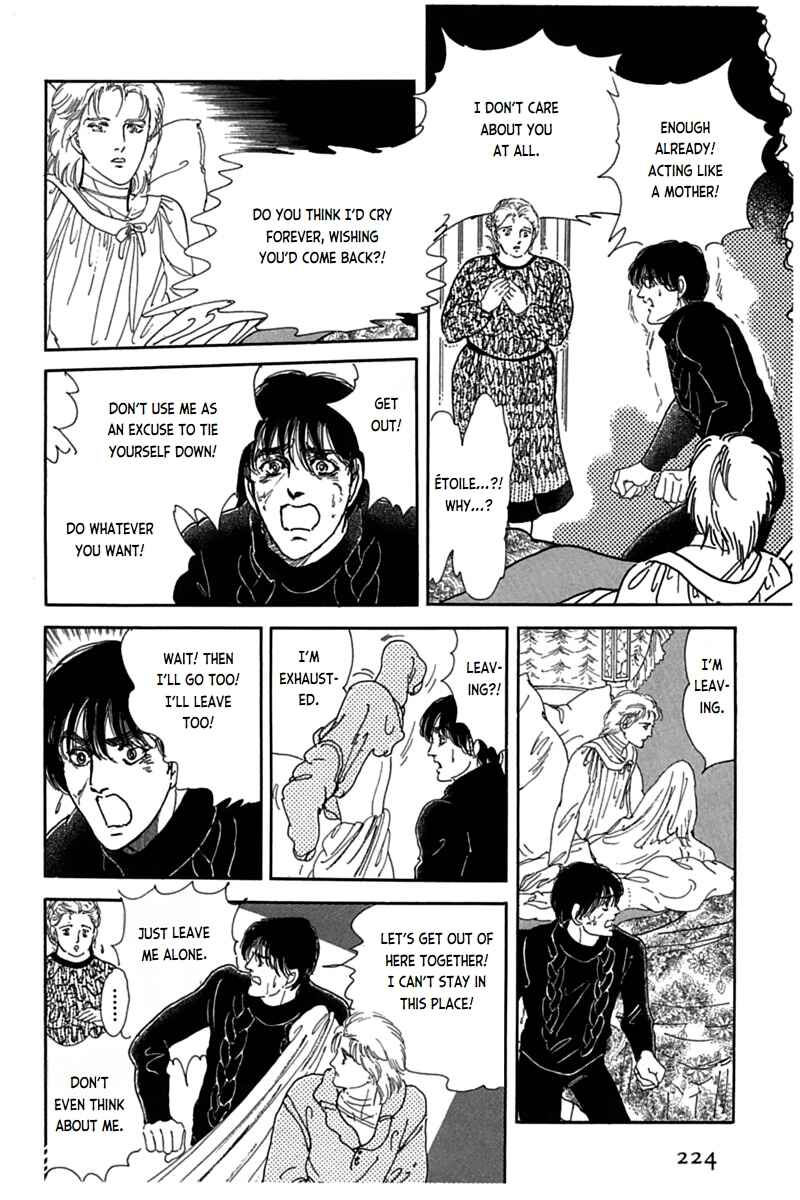 Page 47 Chapter 10 Mesh