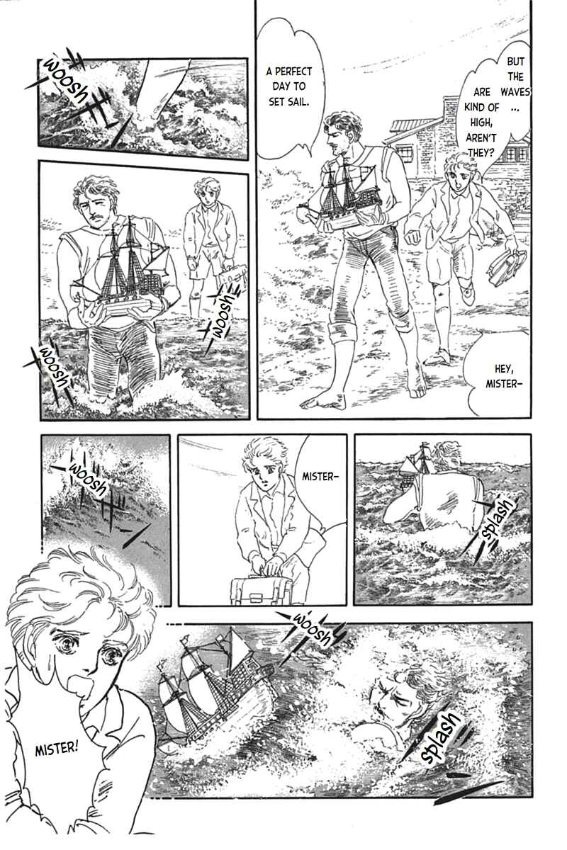 Page 11 Chapter 15.5 Mesh