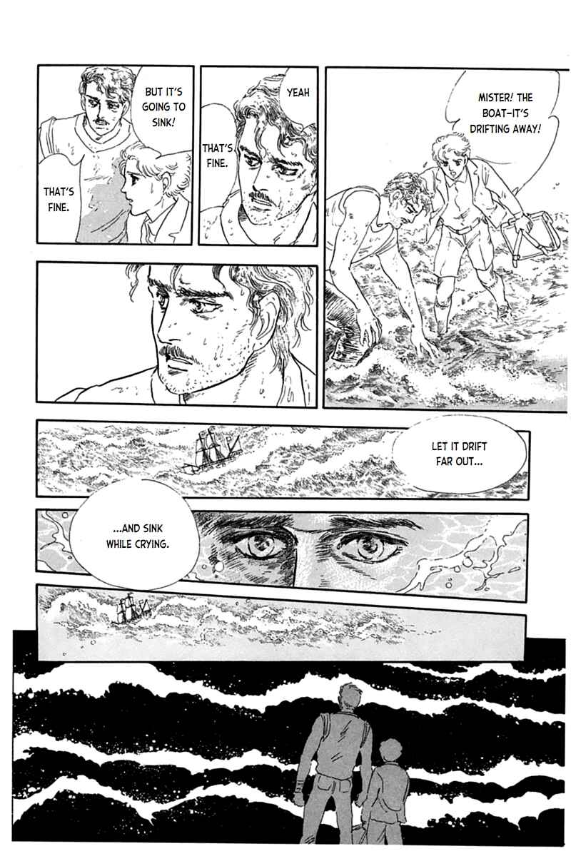Page 12 Chapter 15.5 Mesh