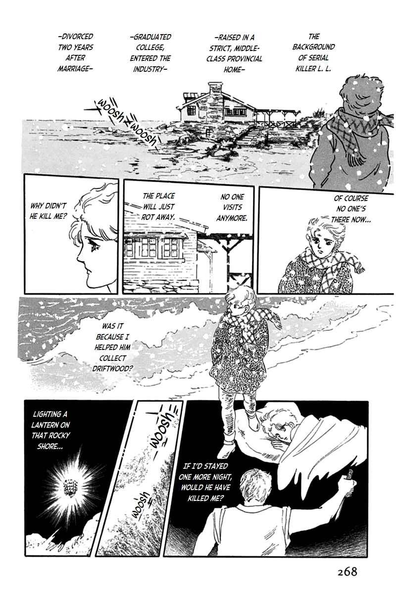 Page 16 Chapter 15.5 Mesh