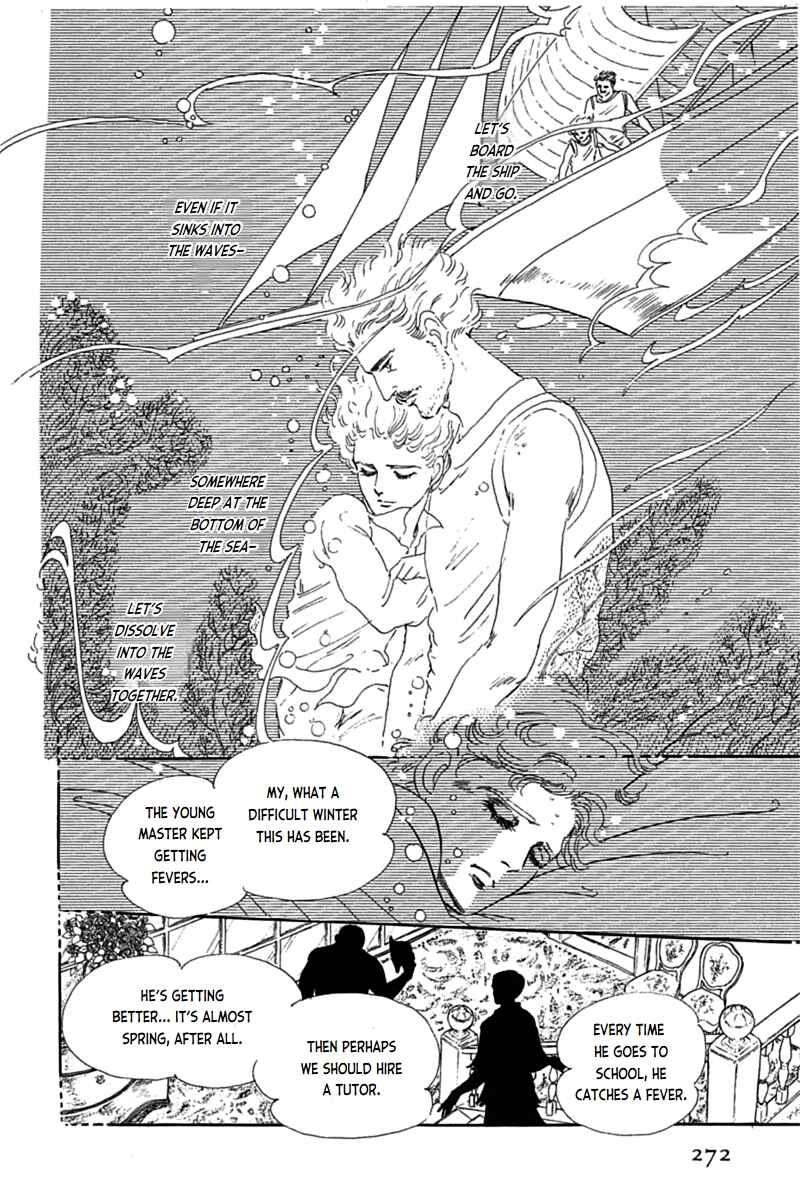 Page 20 Chapter 15.5 Mesh