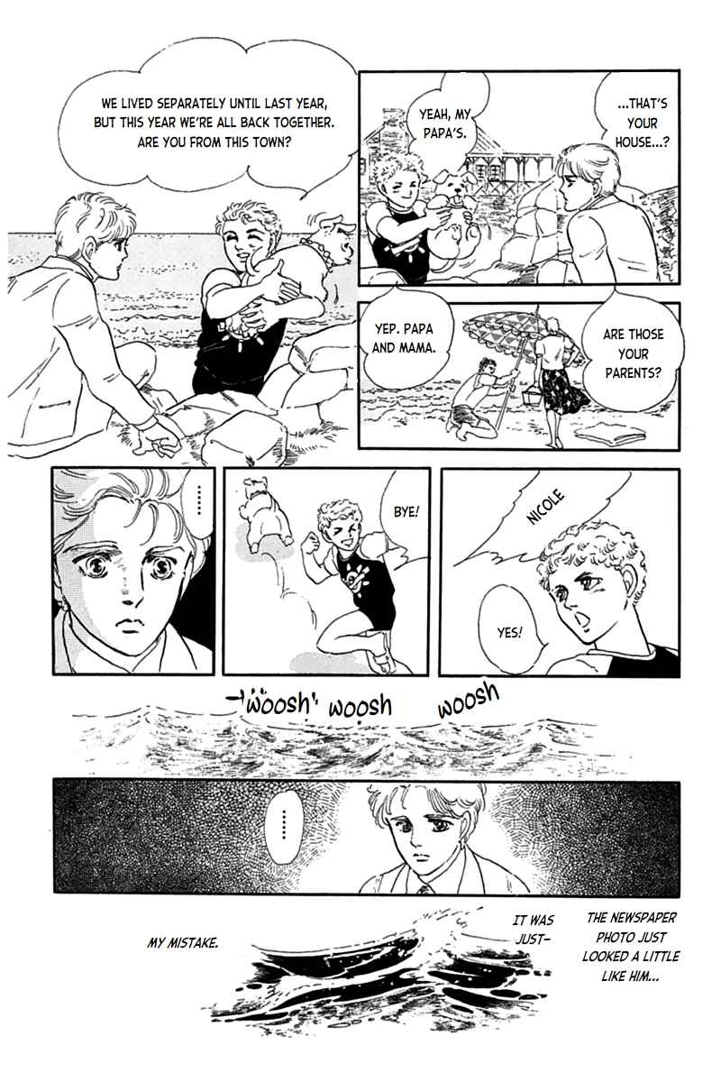 Page 23 Chapter 15.5 Mesh