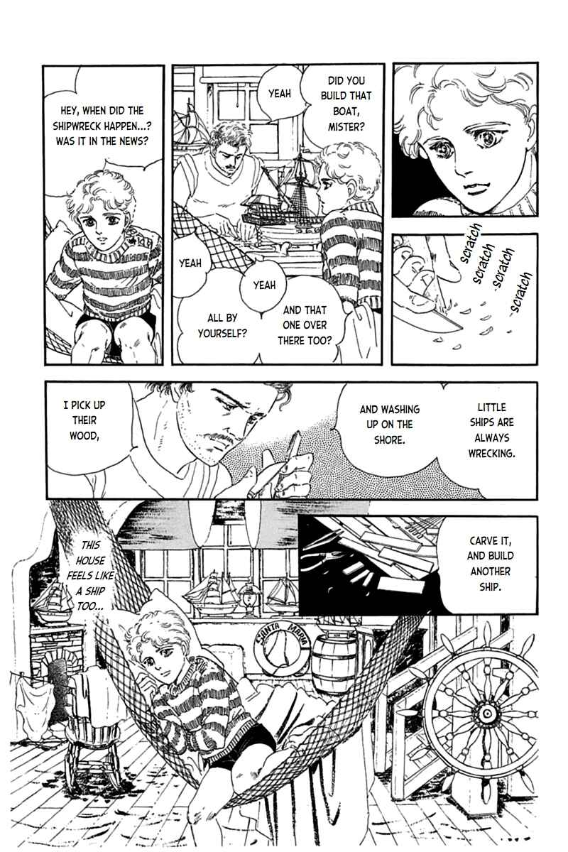 Page 5 Chapter 15.5 Mesh