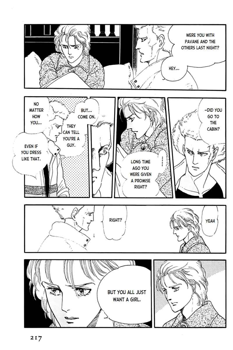 Page 11 Chapter 15 Mesh