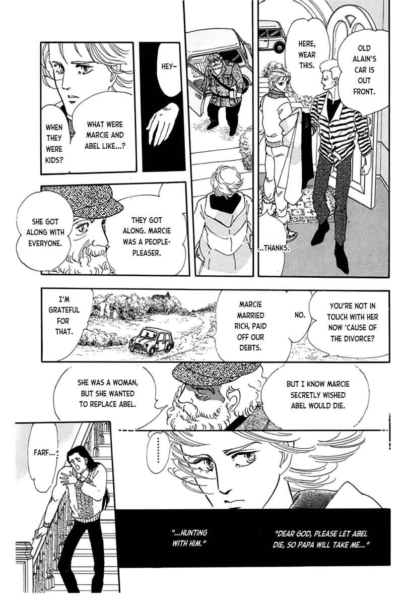 Page 29 Chapter 15 Mesh