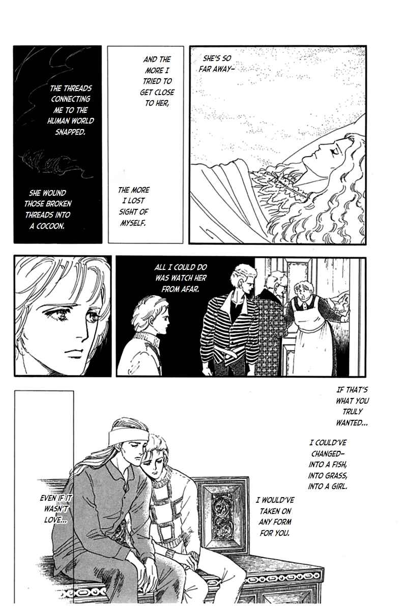 Page 42 Chapter 15 Mesh