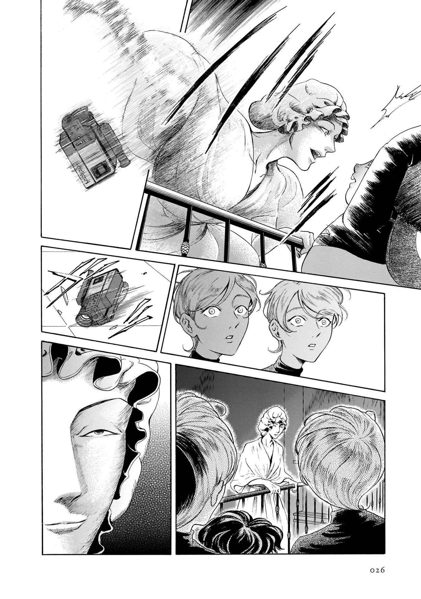 Page 28 Chapter 39 Migi & Dali