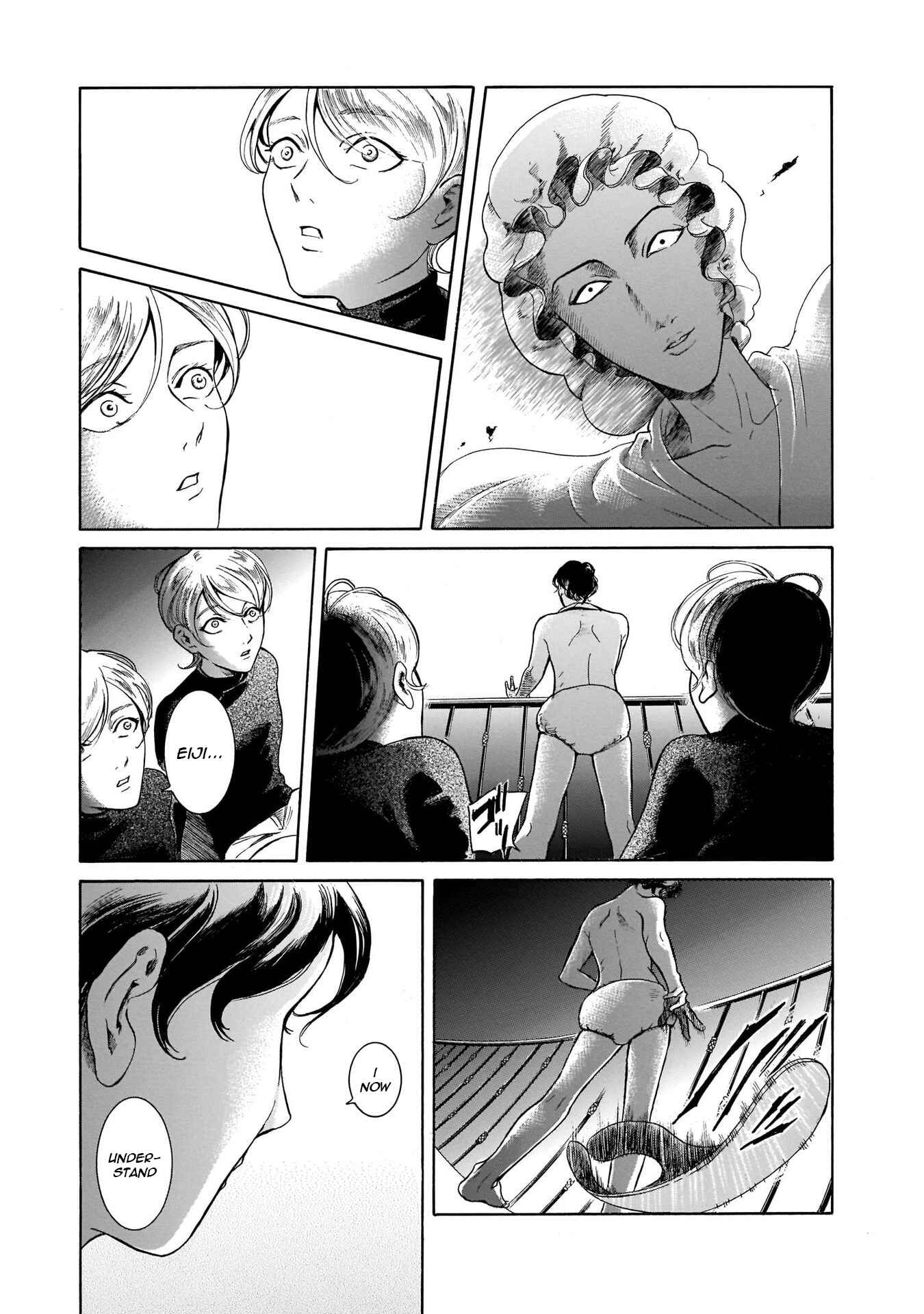Page 33 Chapter 39 Migi & Dali
