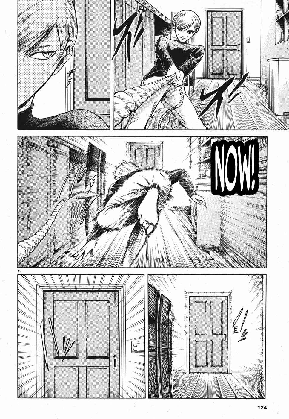 Page 12 Chapter 19 Migi & Dali