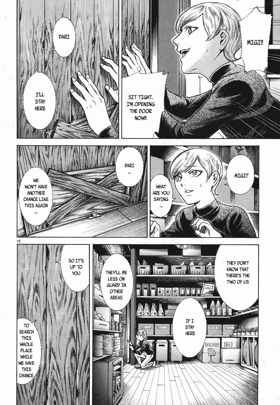 Page 16 Chapter 19 Migi & Dali