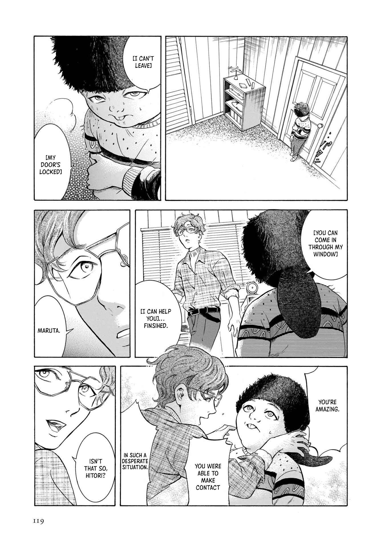 Page 21 Chapter 36 Migi & Dali