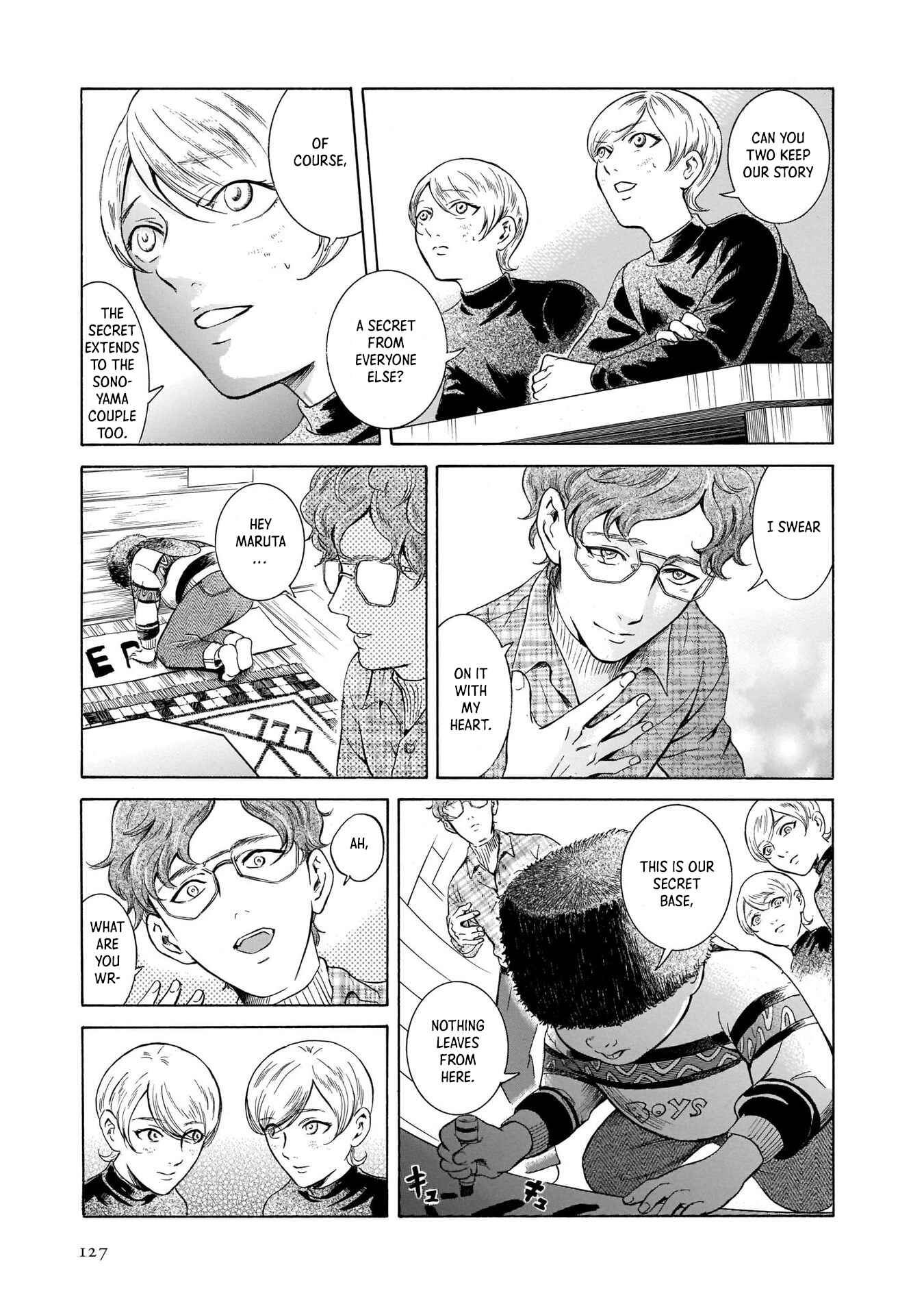 Page 29 Chapter 36 Migi & Dali