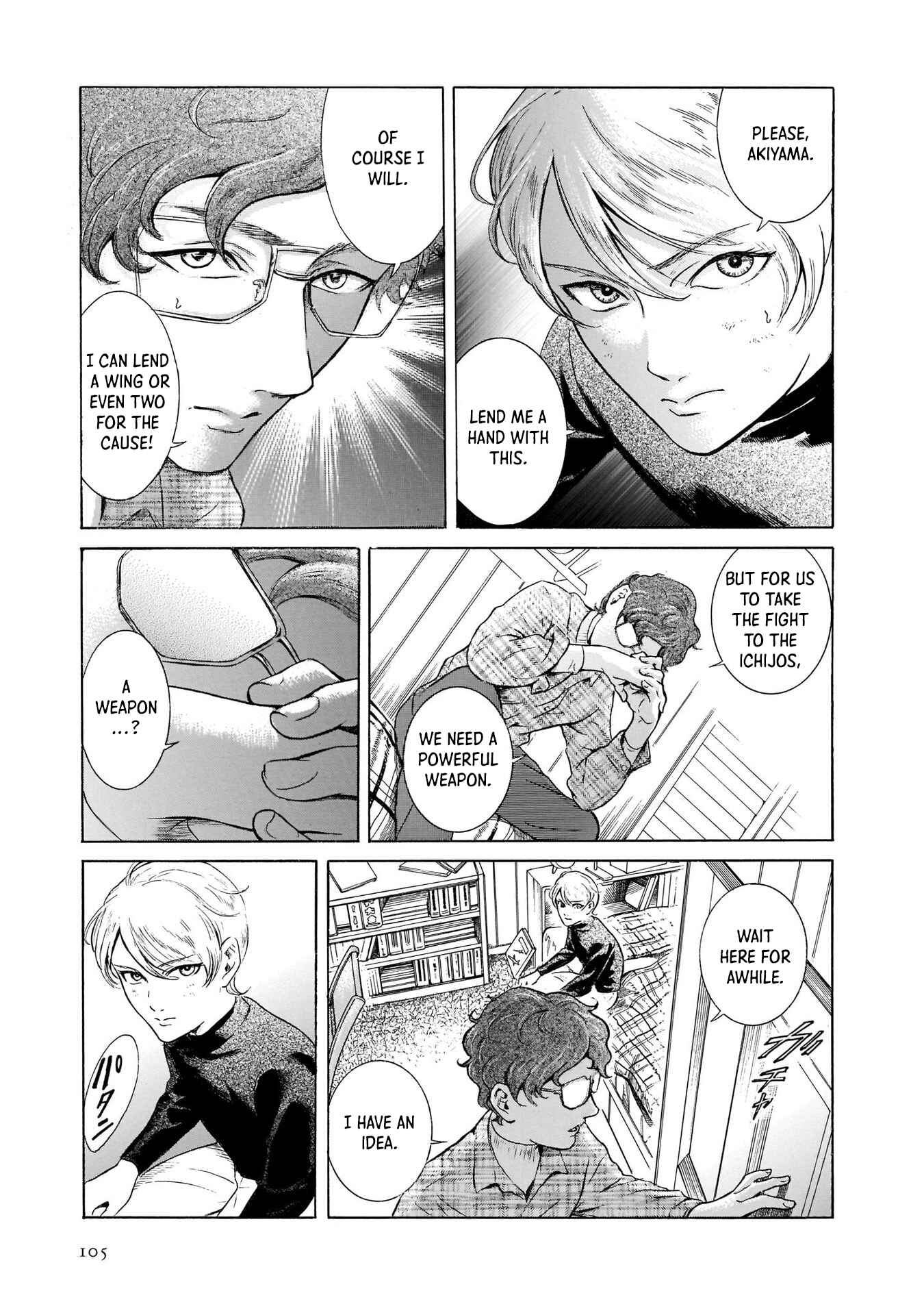 Page 7 Chapter 36 Migi & Dali