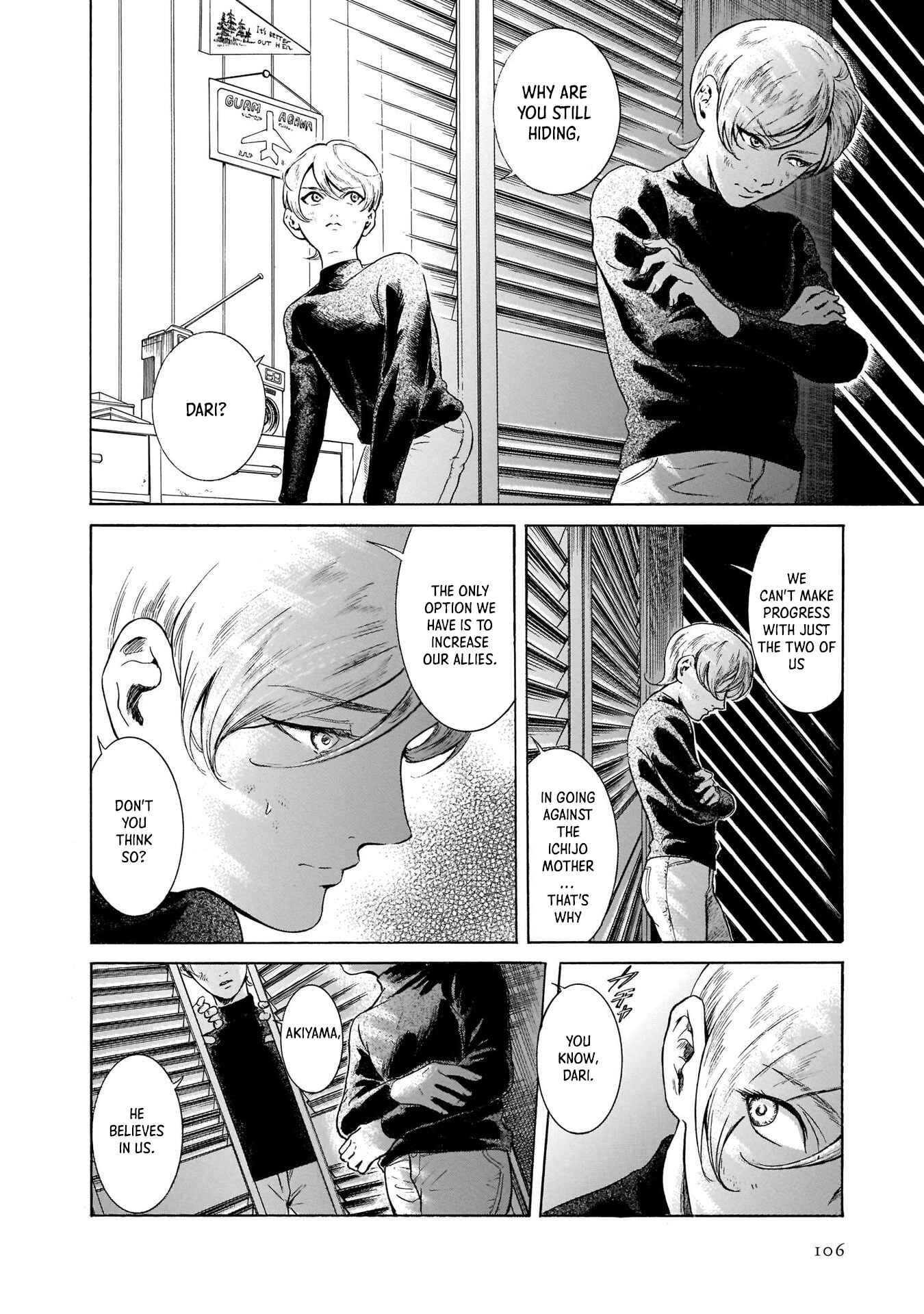 Page 8 Chapter 36 Migi & Dali