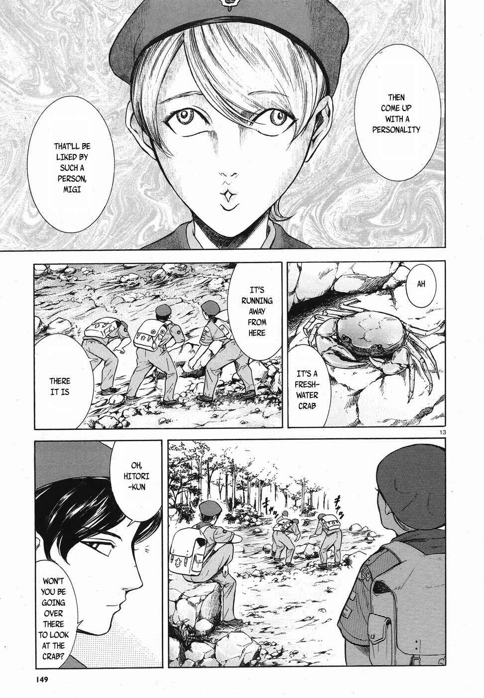 Page 13 Chapter 11 Migi & Dali