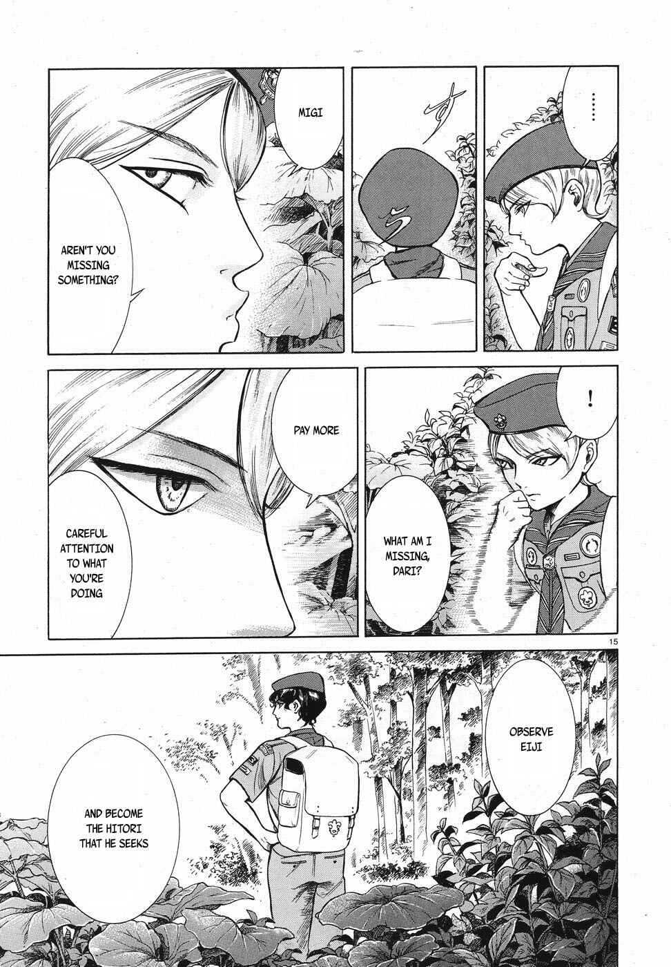 Page 15 Chapter 11 Migi & Dali
